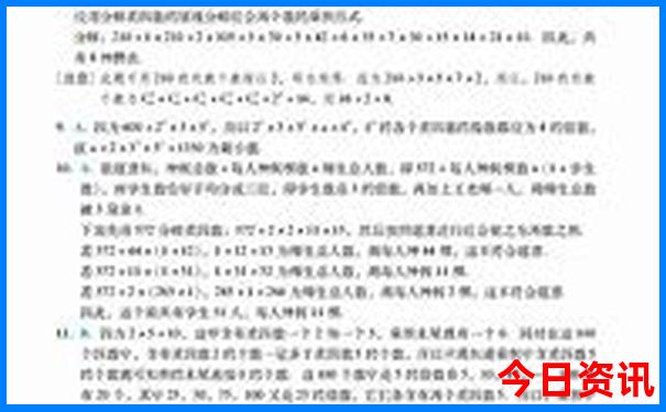 苏北有哪些好玩的景点