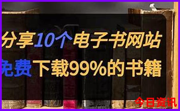 九宫山风景区景点介绍