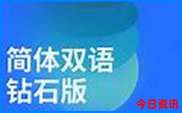 加拿大预测28开奖官网
