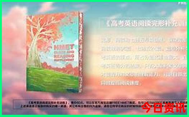 江浙沪亲子游十大地方