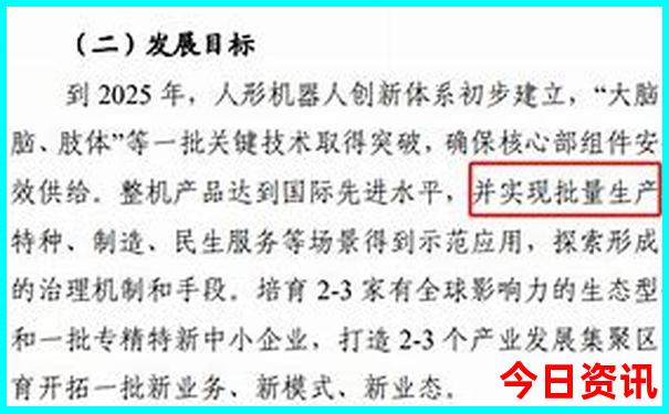保定避暑胜地有哪些