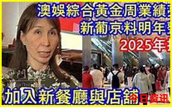 8月份避暑旅游去哪里