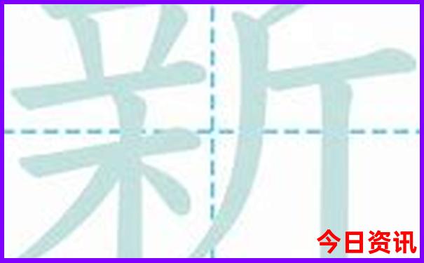 新电影排行榜前十名