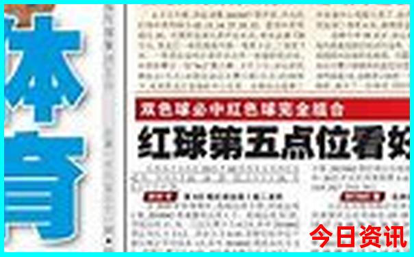 桂山风景区旅游攻略