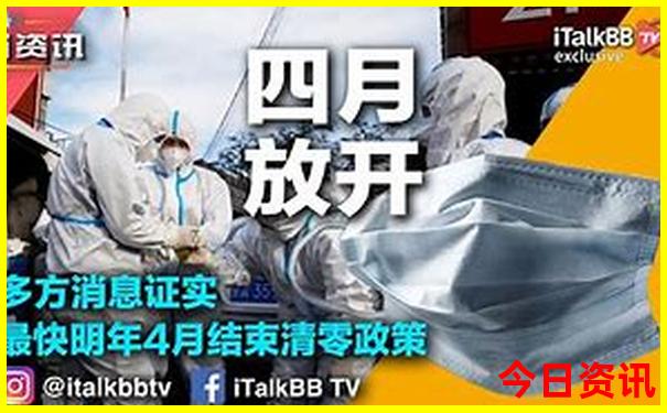 暑假带14岁的娃旅游好去处推荐