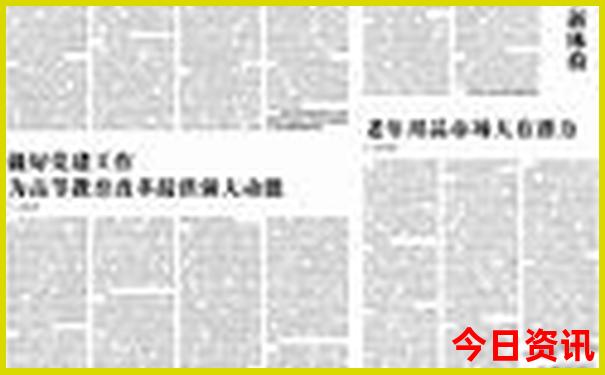 七八月去哪里玩最好