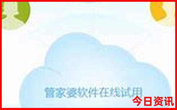 七月份最适合去哪里旅游
