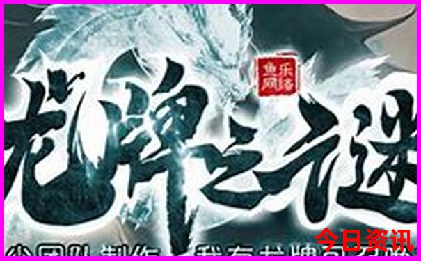 夏天适合去哪儿避暑