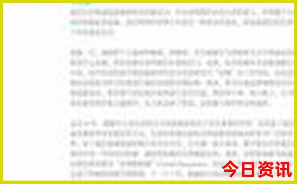 温州楠溪江一日游必去景点