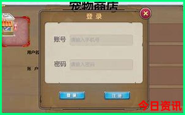 夏季旅游攻略必去景点