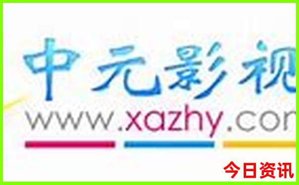 温岭有什么好玩的地方旅游景点