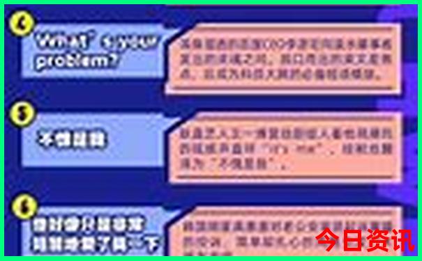 7月份沈阳周边去哪里旅游最好