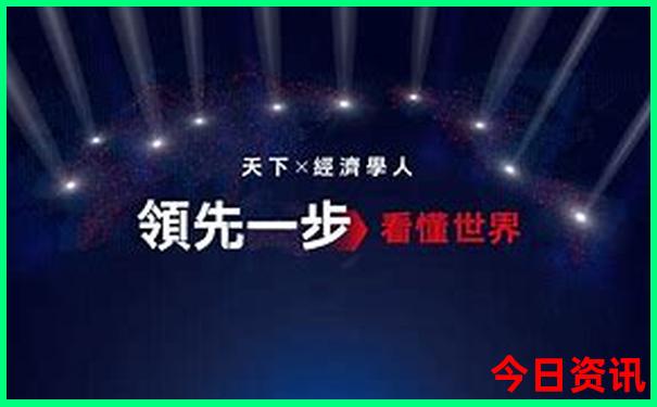 深圳旅游团报名一日游