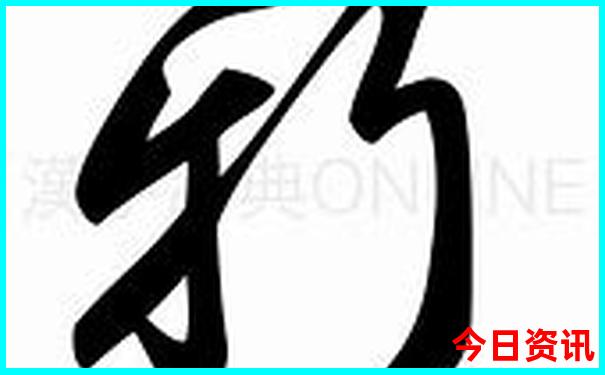 北京有名的大学前十名