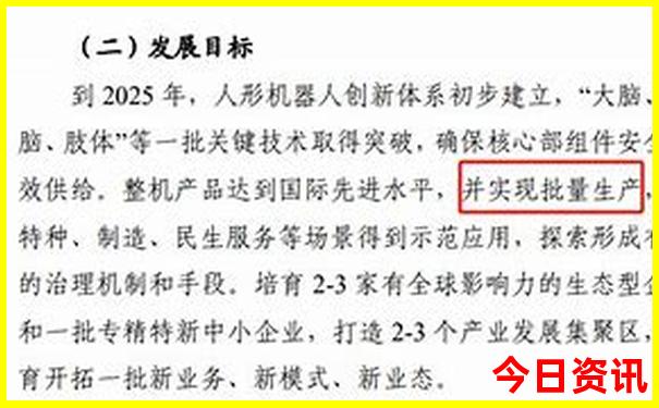 晋城市内旅游景点有哪些