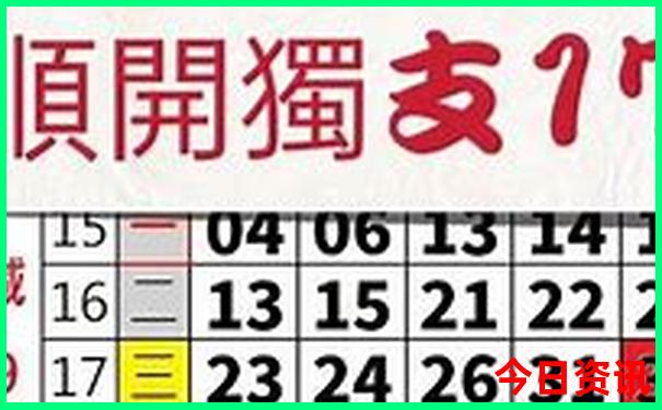 七八月份哪里旅游不热