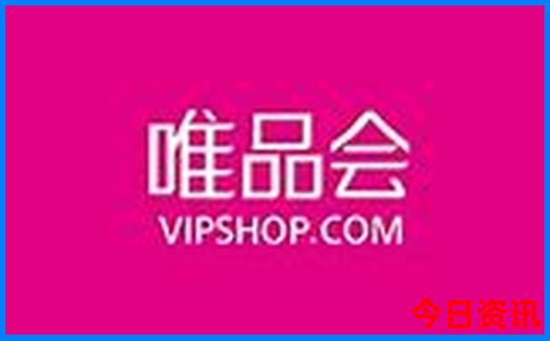 和顺旅游景点有哪些