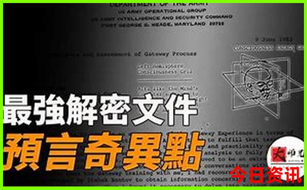 北京周边旅游景点有哪些