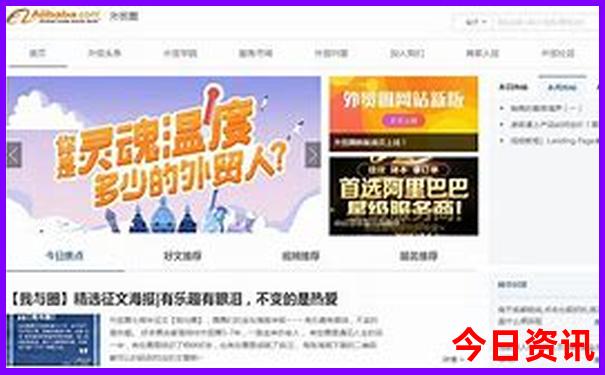 6月份去北京旅游热吗