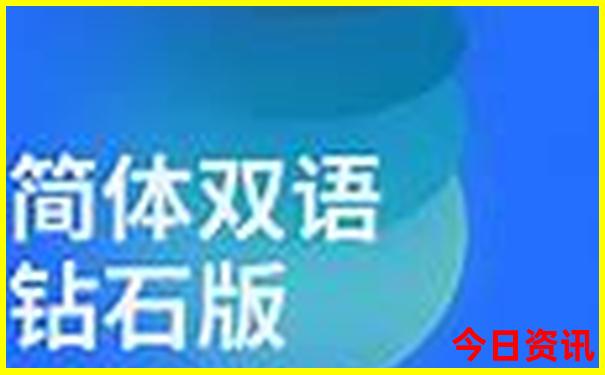 北京最好玩的游乐场