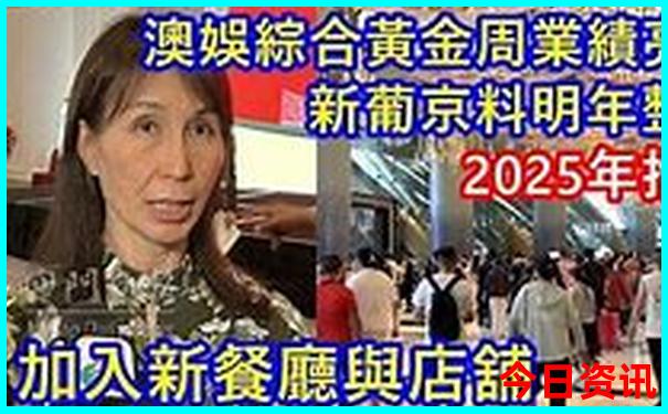 浙江的避暑胜地是哪里