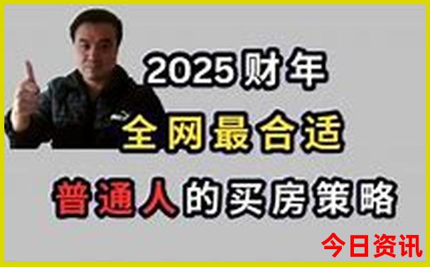 南京7月适合旅游吗