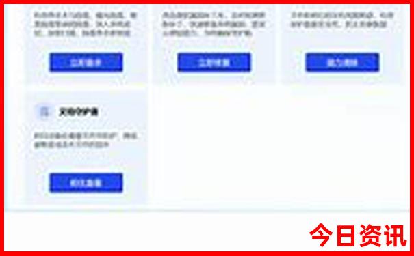 贵州攻略旅游攻略及其路线