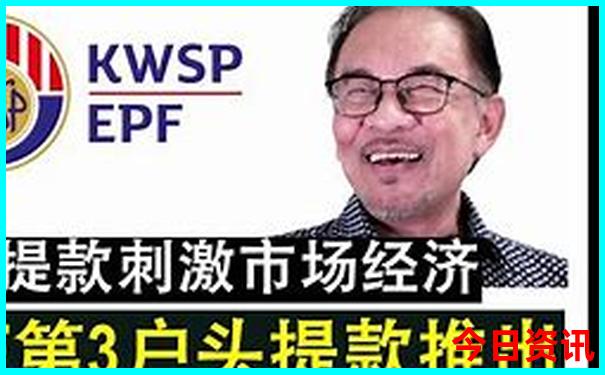 黄山七月份适合旅游吗