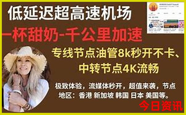 亚布力旅游攻略自由行