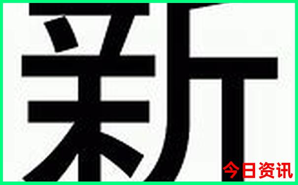 从吉林出发自驾游去哪里好玩