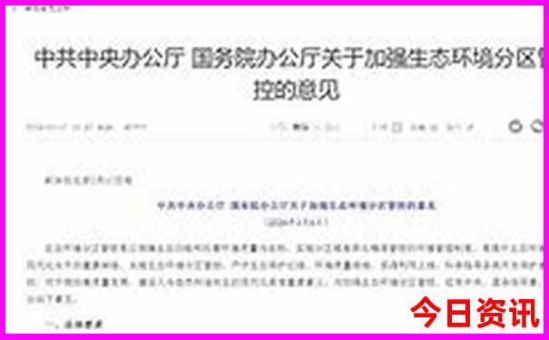 贵阳夏天最凉快的地方
