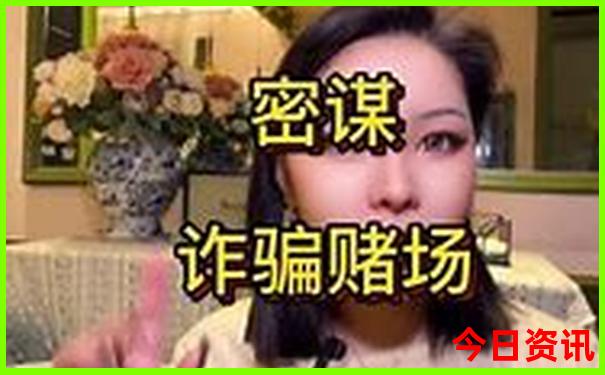 渠首景区有什么好玩的