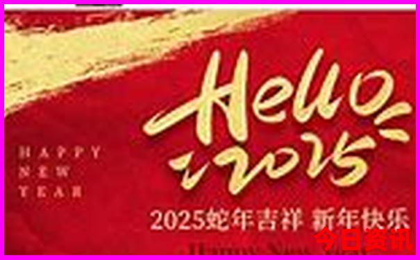 8月份适合去哪儿旅游