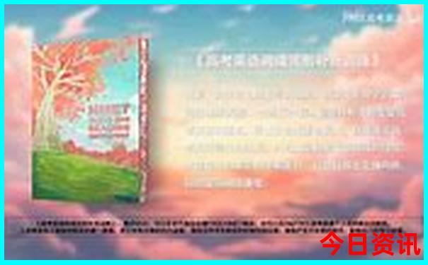 旅游胜地排行榜前十名