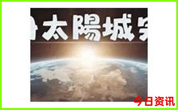 长春适合带孩子玩的地方