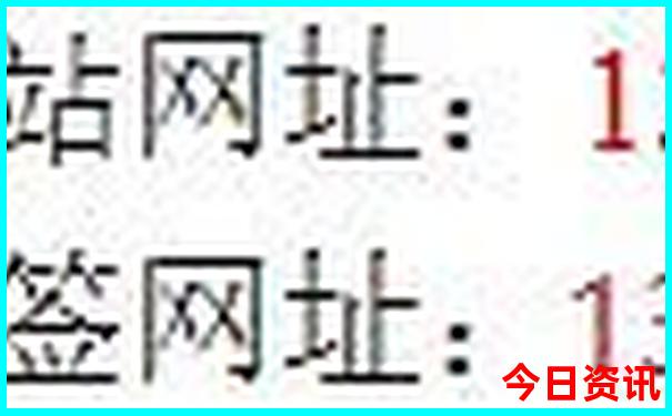 168飞艇开奖历史查询
