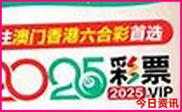 北安市晚上玩的地方有哪些