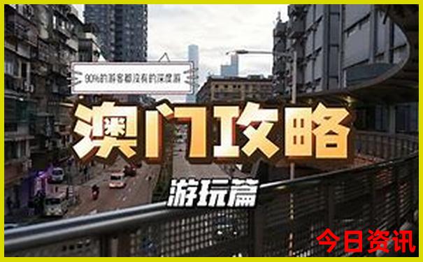 体彩江苏七位数开奖结果查询