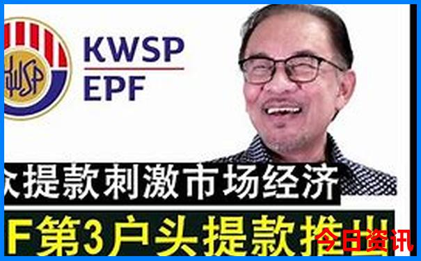 中国物价最低十个城市