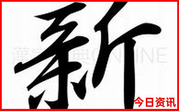 正定景点排行榜前十名
