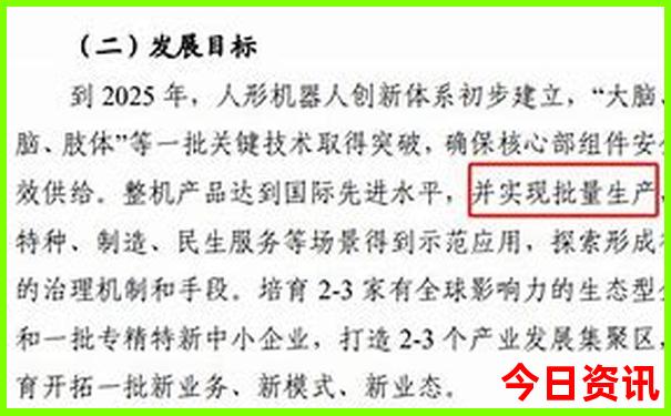 7月份凉快的旅游城市