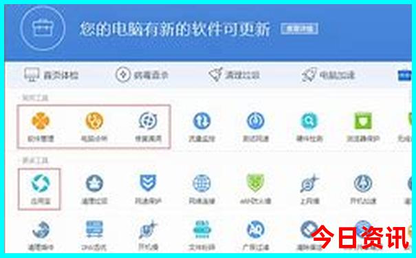 到张家界旅游要多少钱