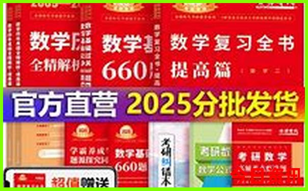 老年人7月份适合旅游的地方