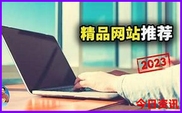 湖北省5a景区名单17个
