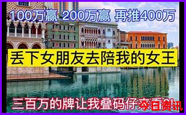 沈阳旅游景点推荐
