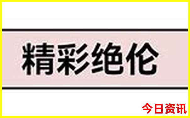 暑假山西旅游热不热