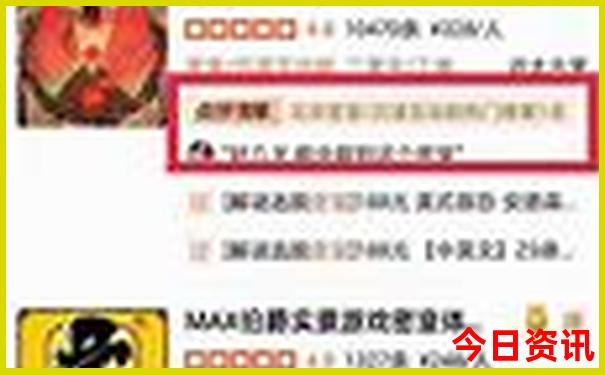 118077澳彩开奖记录查询最新版
