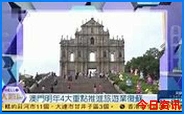 长春周边游玩景点推荐