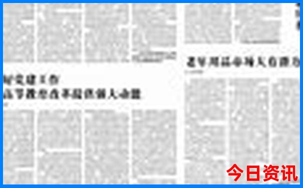攸县景点排行榜前十名