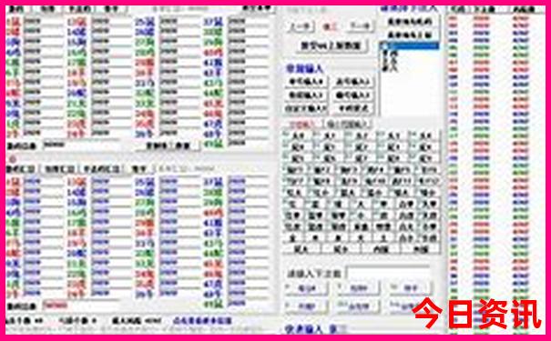 山西四天三晚旅游攻略